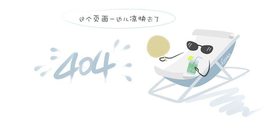 活动现场气氛异常火爆